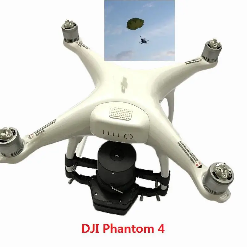Автоматическая система бега RCtown парашют для квадрокоптера DJI Phantom 4 или 3
