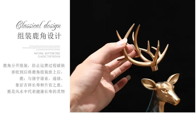 American modern elk statue European resin deer sculpture creative deer head figurine living room wine cabinet porch furnishings
American modern elk statue European resin deer sculpture creative deer head figurine living room wine cabinet porch furnishings