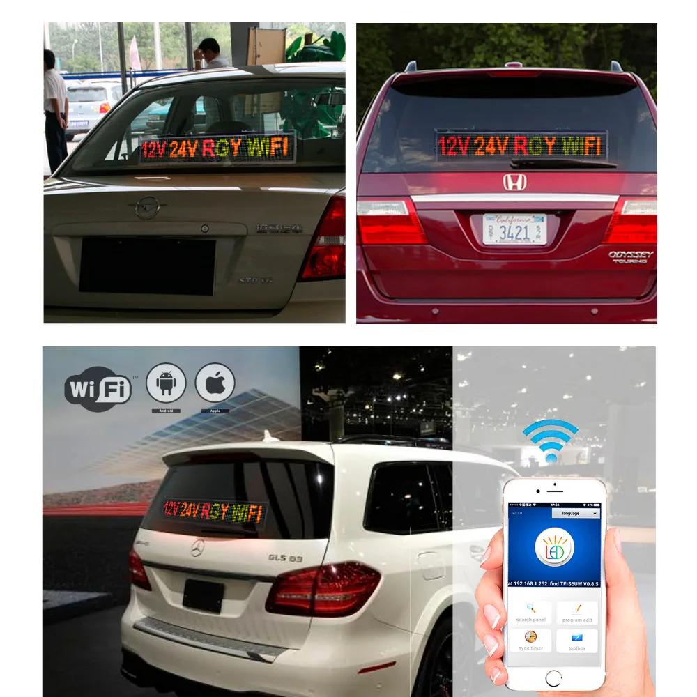 12 В 24 напряжение автомобиль автобус такси заводское сообщение внутреннее WIFI