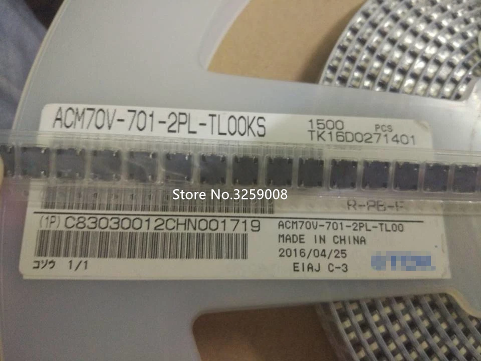ACM70V-701-2PL-TL00 100% new imported original10piece
ACM70V-701-2PL-TL00 100% new imported original10piece