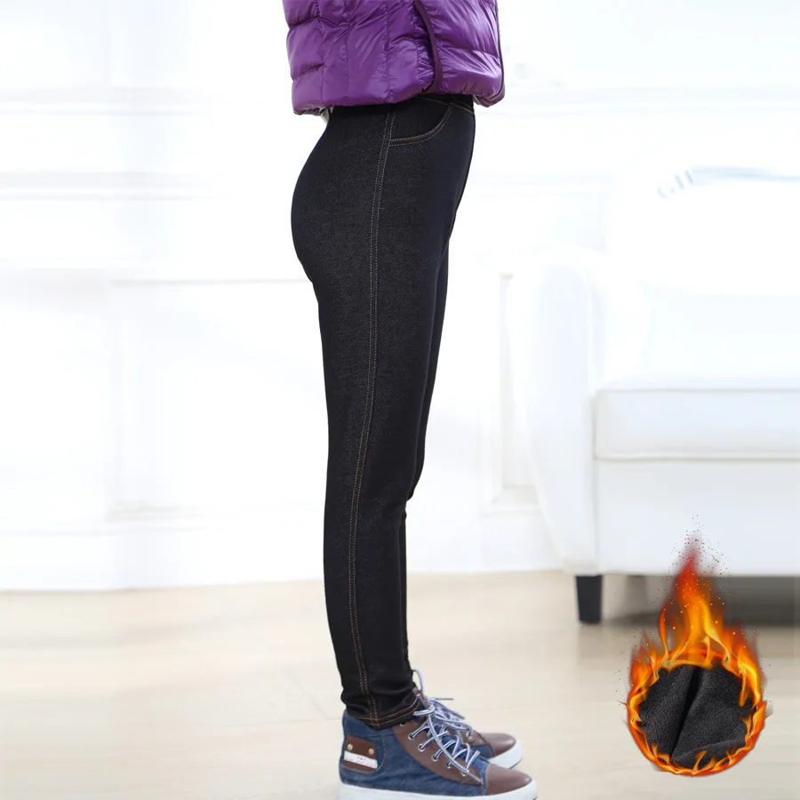 Children's Super-soft Underpants Imitating Jeans Stretch Underpants Girl's Underpants Winter Pants
Children's Super-soft Underpants Imitating Jeans Stretch Underpants Girl's Underpants Winter Pants