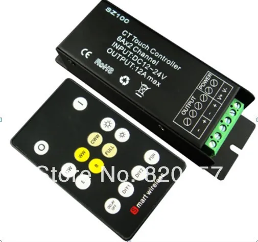 Free Shipping 5pcs/lot 14 Key Dimmer Controller Two Channel For Color Temperature Adjustable, DC12V-24V 2*6A
Free Shipping 5pcs/lot 14 Key Dimmer Controller Two Channel For Color Temperature Adjustable, DC12V-24V 2*6A