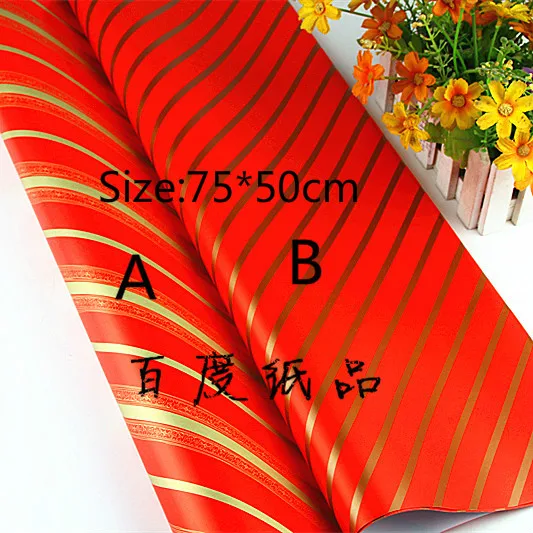 Festive Party Supplies Event 75*50 cm paperboard Red stripe Packaging Background Wallpaper Gift Wrapping paper 10pc/Lot
Festive Party Supplies Event 75*50 cm paperboard Red stripe Packaging Background Wallpaper Gift Wrapping paper 10pc/Lot
