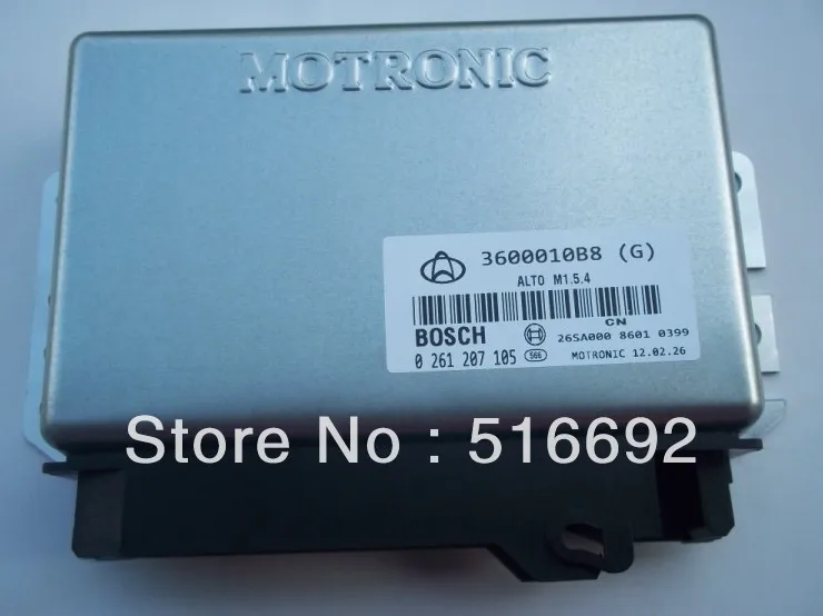 Original Changan Aotuo Car Engine Computer ECU(Electronic Control Unit)/For ECU M154 Series 0261207105
Original Changan Aotuo Car Engine Computer ECU(Electronic Control Unit)/For ECU M154 Series 0261207105