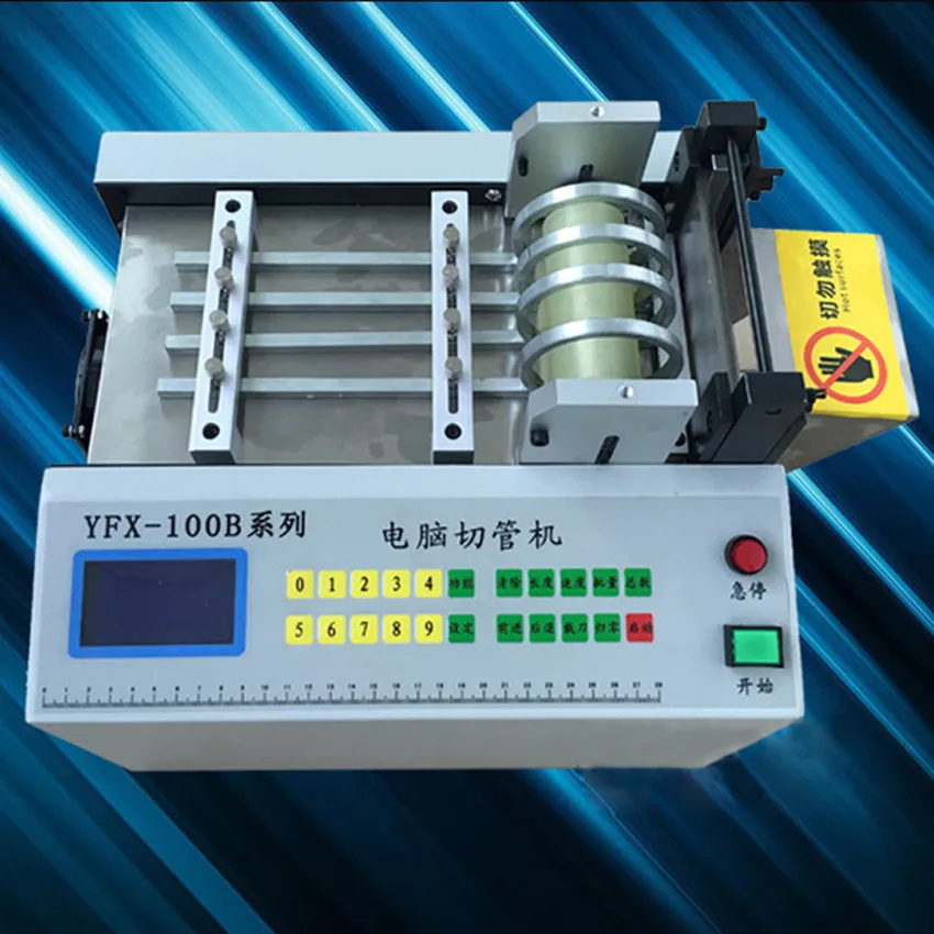 YFX-100B (Reinforced Version) Computer Tube Cutting Machine Microcomputer Automatic Pipe Cutting Machine 220V/110V 500W 0-100mm
YFX-100B (Reinforced Version) Computer Tube Cutting Machine Microcomputer Automatic Pipe Cutting Machine 220V/110V 500W 0-100mm