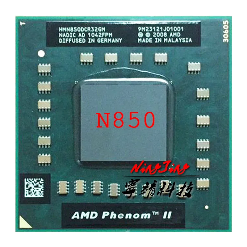 AMD Phenom II трехъядерный мобильный N850 2 ГГц процессор с тремя резьбовыми