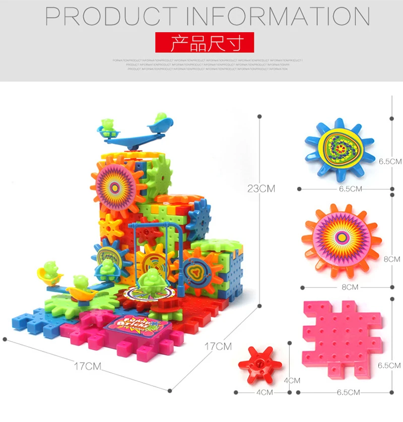 81Pcs/set Electric Building Blocks Kid Educational Toys Plastic Assembling Building Blocks Bricks Toy Christmas Gift
81Pcs/set Electric Building Blocks Kid Educational Toys Plastic Assembling Building Blocks Bricks Toy Christmas Gift