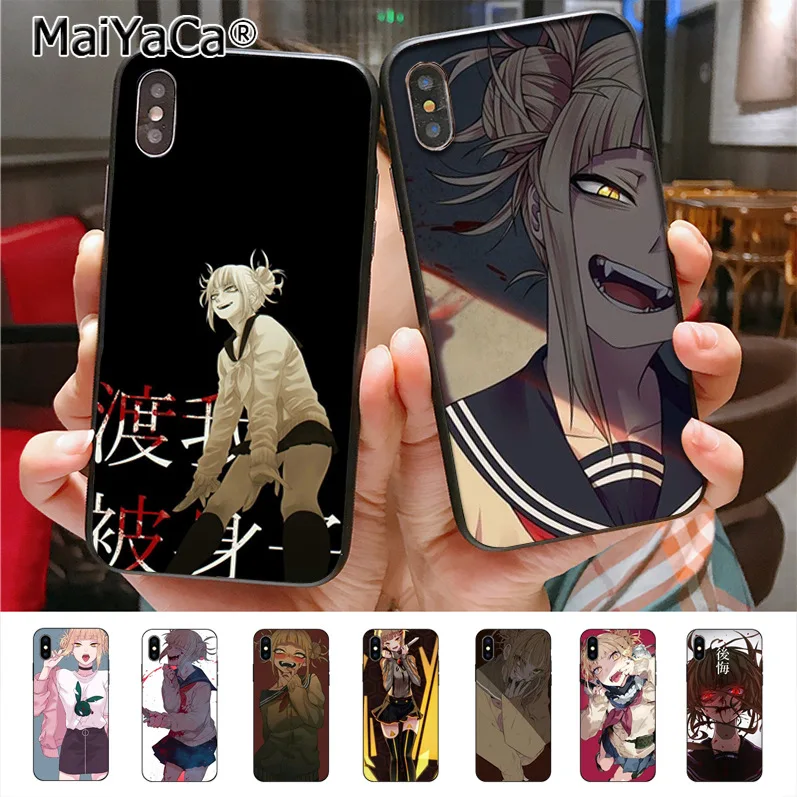 Himiko Toga Phone Case cover for iphone 11 12 Pro X XS XR XS MAX 8plus 7 6splus se 7plus case Cover 12mini
Himiko Toga Phone Case cover for iphone 11 12 Pro X XS XR XS MAX 8plus 7 6splus se 7plus case Cover 12mini