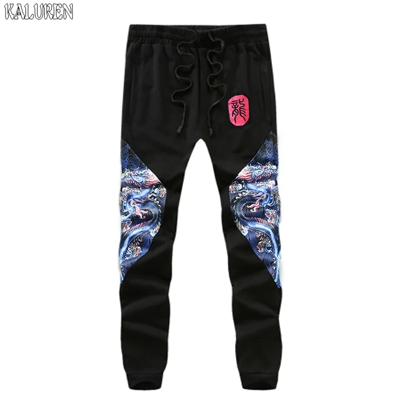 Free shipping plus size 2xl-8xl men hiphop pants trousers cotton tops men hip-hop fat big pant Chinese style elastic waist
Free shipping plus size 2xl-8xl men hiphop pants trousers cotton tops men hip-hop fat big pant Chinese style elastic waist