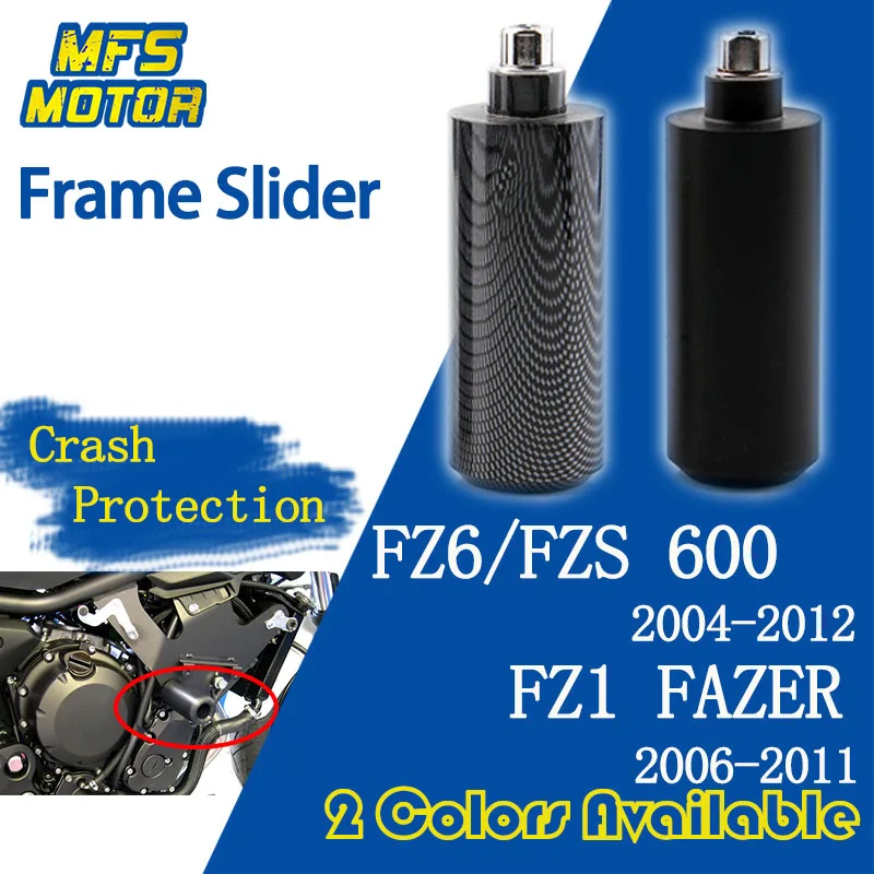 Для Yamaha FAZER FZ6 FZS600 FZ6N FZ-6S FZ1 неразрезанная рамка слайдера, аварийные прокладки, защита от падения 2004 2005 2006 2007 2008 2009 2010
Для Yamaha FAZER FZ6 FZS600 FZ6N FZ-6S FZ1 неразрезанная рамка слайдера, аварийные прокладки, защита от падения 2004 2005 2006 2007 2008 2009 2010