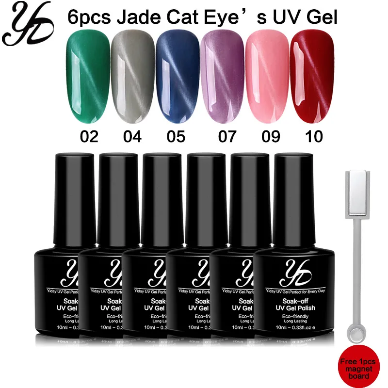 Yiday Featured 6 Colors UV Gel Nail Polish High Quality Fast Dried Base Top UV LED Lamp DIY Painting Carved Nails Art Manicure
Yiday Featured 6 Colors UV Gel Nail Polish High Quality Fast Dried Base Top UV LED Lamp DIY Painting Carved Nails Art Manicure