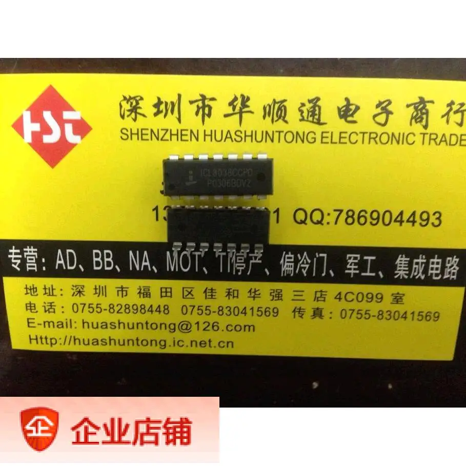 Линия ICL8038CCPD ICL8038 генератор сигналов DIP-14 |