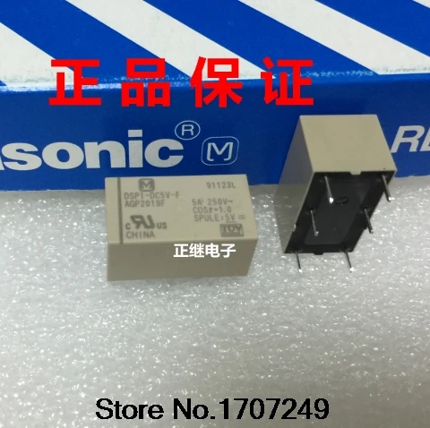 Free Shipping 100% new original relay 50pcs/lot DSP1-DC5V-F AGP2019F DSP1-DC12V-F AGP2013F DSP1-DC24V-F AGP2014F 6Pin 5A 250VAC
Free Shipping 100% new original relay 50pcs/lot DSP1-DC5V-F AGP2019F DSP1-DC12V-F AGP2013F DSP1-DC24V-F AGP2014F 6Pin 5A 250VAC