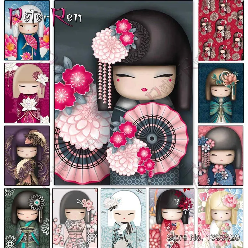 Diy Diamond Painting Japanese Girl Stitch Cross Mosaic Cartoon Full Rhinestone Embroidery Needlework Wall sticker Kimono Dolls 
Diy Diamond Painting Japanese Girl Stitch Cross Mosaic Cartoon Full Rhinestone Embroidery Needlework Wall sticker Kimono Dolls