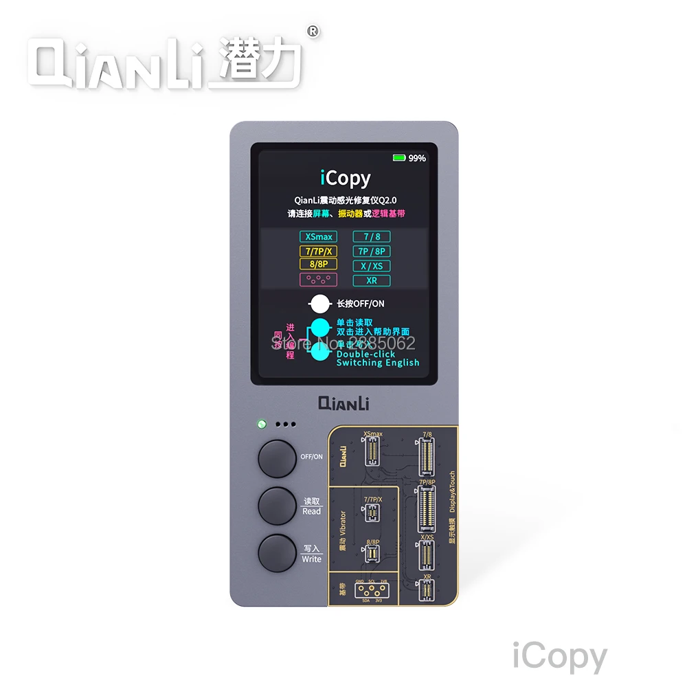 Qianli iCopy LCD Screen Original Color Repair Programmer for iPhone XR XSMAX XS 8P 8 7P 7 Vibration/Touch/Photosensitive Repair
Qianli iCopy LCD Screen Original Color Repair Programmer for iPhone XR XSMAX XS 8P 8 7P 7 Vibration/Touch/Photosensitive Repair
