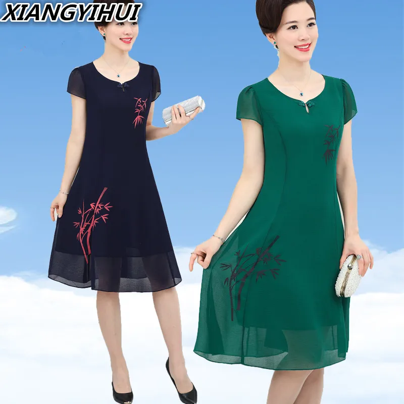 2018 Women's Floral Print Vintage Dress Plus Size Sweet Lady Short Sleeve O Neck Casual Summer Chiffon Vestidos XL-5XL dresses
2018 Women's Floral Print Vintage Dress Plus Size Sweet Lady Short Sleeve O Neck Casual Summer Chiffon Vestidos XL-5XL dresses