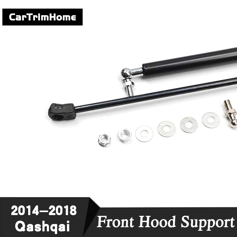 Front Engine Cover Support Shock Struts For Nissan Qashqai 2014 2015 2016 2017 2018 Rod Hydraulic Hood Accessories 2pcs
Front Engine Cover Support Shock Struts For Nissan Qashqai 2014 2015 2016 2017 2018 Rod Hydraulic Hood Accessories 2pcs