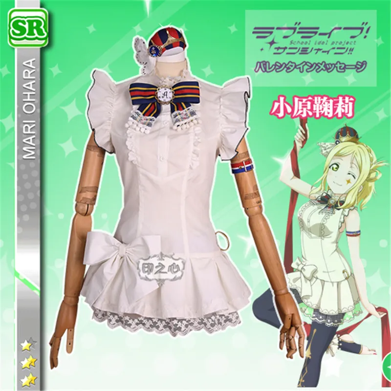 2018 Hot Dress love live sunshine Circus Ohara Mari Unawakened Training Suit Cosplay Costumes
2018 Hot Dress love live sunshine Circus Ohara Mari Unawakened Training Suit Cosplay Costumes