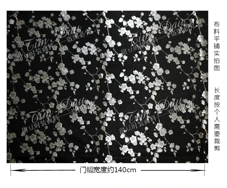 Small plum flower-dyed jacquard fabric high-grade dresses dyed fabric ladies temperament gold jacquard fabric jacquard cloth
Small plum flower-dyed jacquard fabric high-grade dresses dyed fabric ladies temperament gold jacquard fabric jacquard cloth