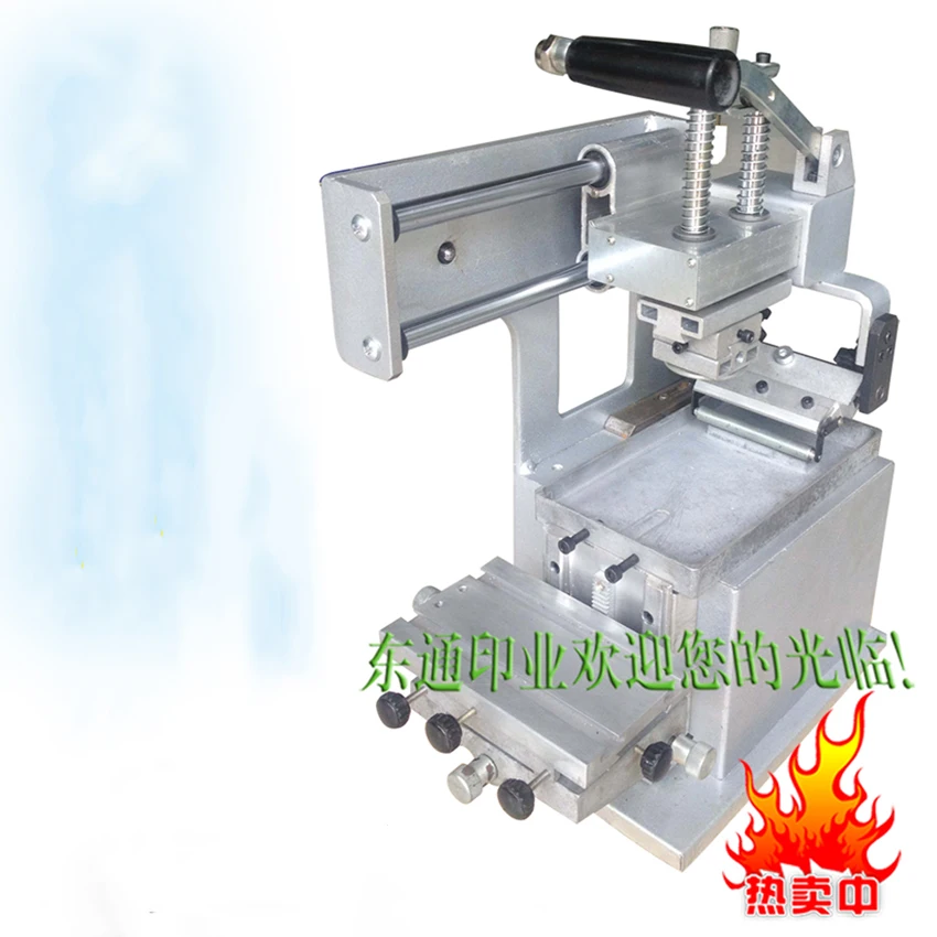 Руководство печатная машина JYS100-150 пусковой установки наборы: принтер площадки +