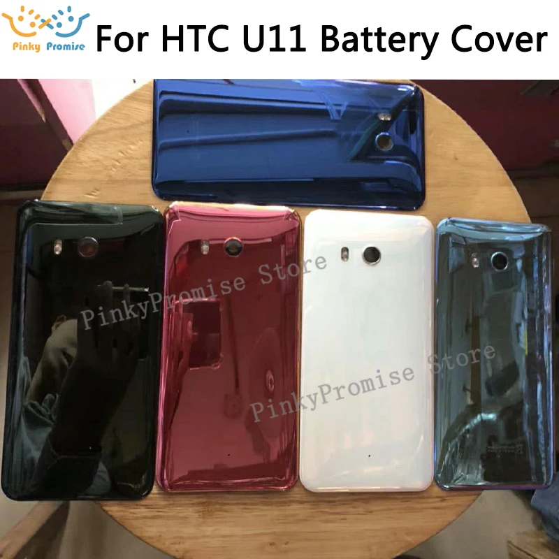 Чехол на заднюю крышку аккумулятора для HTC U11 5 дюйма чехол панель сменные детали