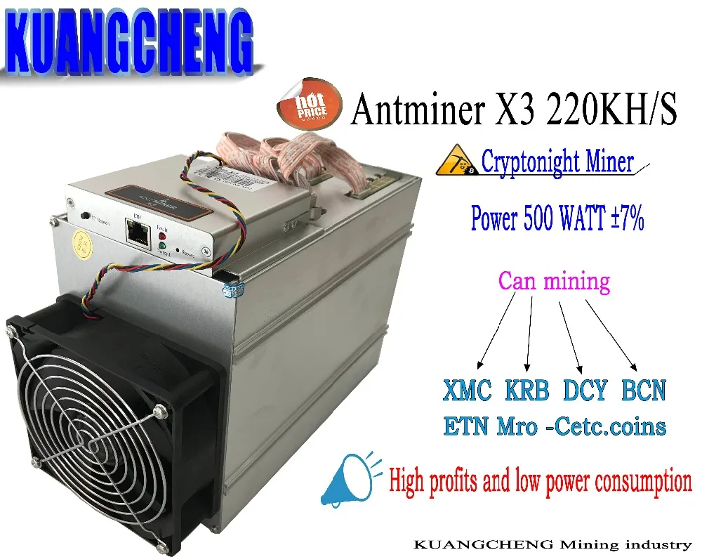 KUANGCHENG использовал только 80 90% CrptoNight Miner Antminer X3 220KH/s 500W высокая прибыль майнинга на