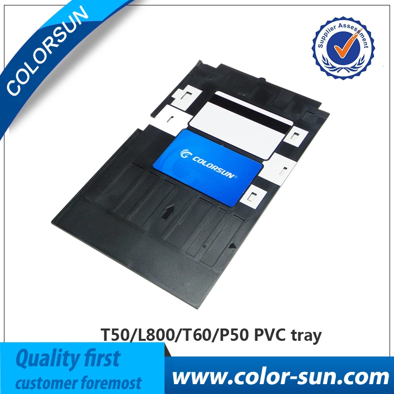 PVC ID Card Tray Plastic card Printing Tray for Epson P50 L800 L801 R330 R260 R265 R270 R280 R290 R380 R390 RX680 T50 T60 A50
PVC ID Card Tray Plastic card Printing Tray for Epson P50 L800 L801 R330 R260 R265 R270 R280 R290 R380 R390 RX680 T50 T60 A50