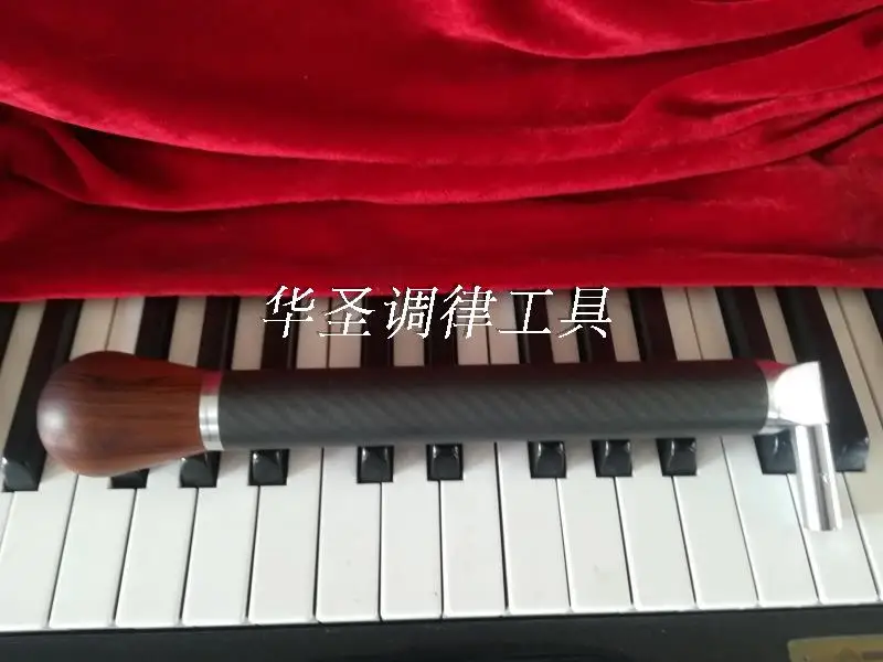 1 pc Piano tuning tool tuning wrench Tuning wrench Tuning hammer Carbon fiber wrench
1 pc Piano tuning tool tuning wrench Tuning wrench Tuning hammer Carbon fiber wrench