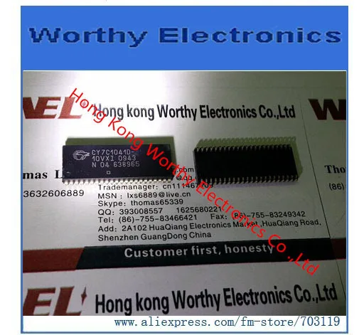 Бесплатная доставка 10 шт./лот CY7C1041D-10VXI cy7c104 1D 10VXI IC SRAM 4 Мбит 10NS 44SOJ
Бесплатная доставка 10 шт./лот CY7C1041D-10VXI cy7c104 1D 10VXI IC SRAM 4 Мбит 10NS 44SOJ
