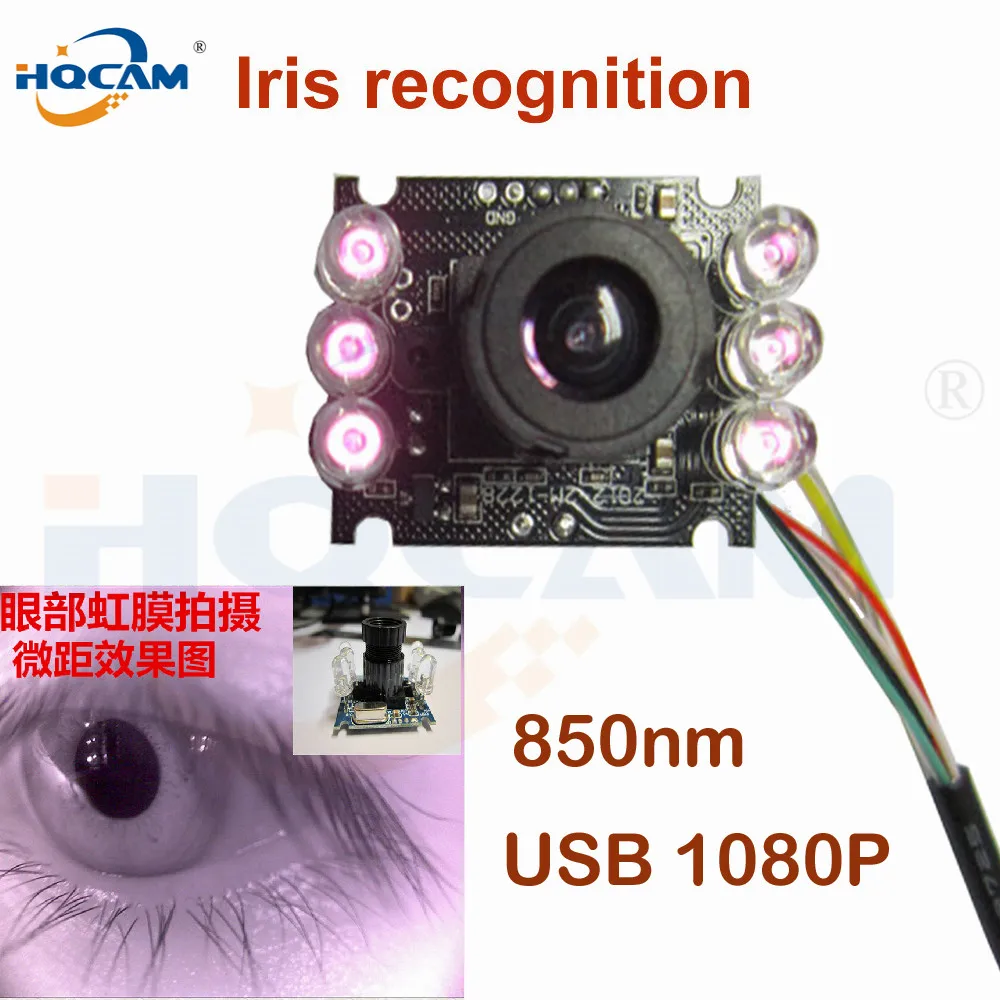 HQCAM 10PCS 850nm IR led 1080P Mini usb camera module IR infrared Night vision CMOS Board Camera for Android Linux Windows
HQCAM 10PCS 850nm IR led 1080P Mini usb camera module IR infrared Night vision CMOS Board Camera for Android Linux Windows