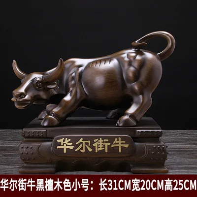 Golden Bulls Handicraft OX Fortune like rainbow cattle attract money Wall Street bull living room office desk Taurus statues
Golden Bulls Handicraft OX Fortune like rainbow cattle attract money Wall Street bull living room office desk Taurus statues