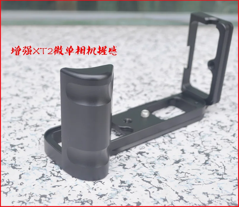 Quick Release L Plate / L Bracket for Fuji Fujifilm X-T2 XT2 Vertical Shoot Quick Release Plate Hand Grip Holder
Quick Release L Plate / L Bracket for Fuji Fujifilm X-T2 XT2 Vertical Shoot Quick Release Plate Hand Grip Holder