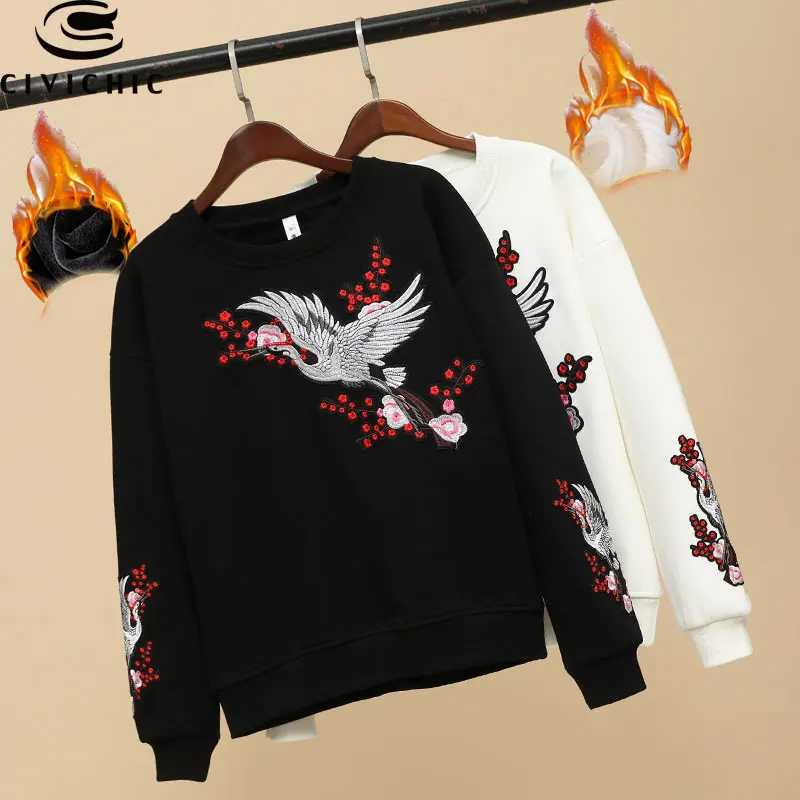 CIVICHIC Ethnic Crane Embroidered Women Outer Shirt Floral Patched T-shirt Vintage Loose Pullover Hipster Cotton Tops Wear WLT26
CIVICHIC Ethnic Crane Embroidered Women Outer Shirt Floral Patched T-shirt Vintage Loose Pullover Hipster Cotton Tops Wear WLT26