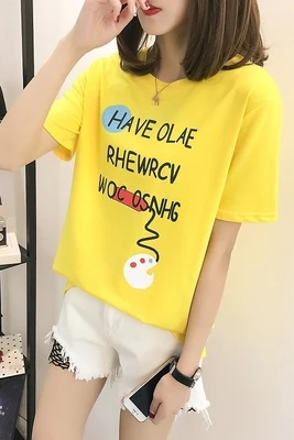 CHUNLI Large size L XL 2XL 3XL 4XL 2019 Women's Spring-Summer Loose Short Sleeve T-Shirt A520
CHUNLI Large size L XL 2XL 3XL 4XL 2019 Women's Spring-Summer Loose Short Sleeve T-Shirt A520