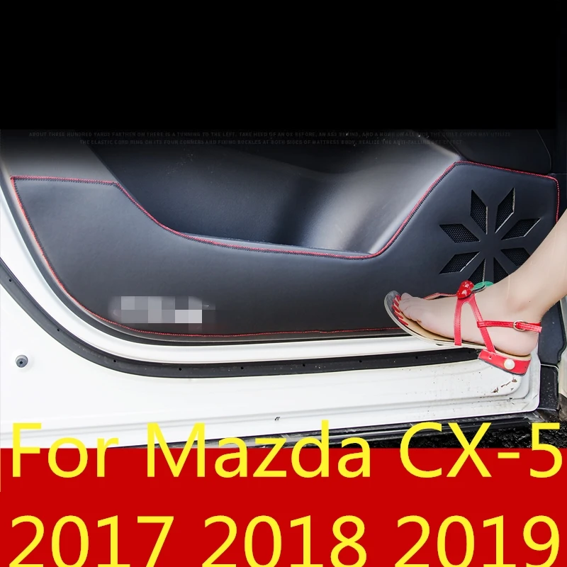 Для Mazda CX 5 CX5 2017 2018 19 защита для стайлинга автомобиля с боковыми краями защищенные