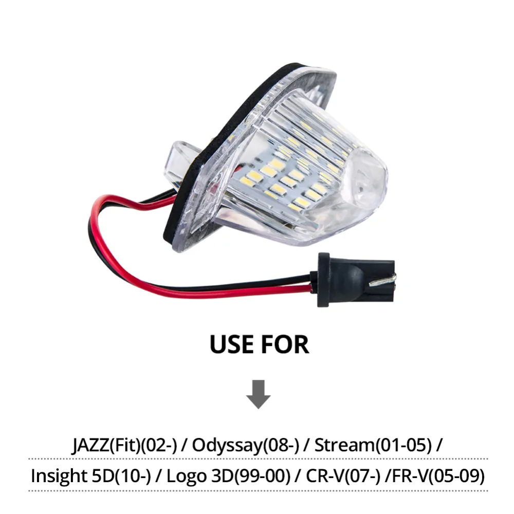 VooVoo 2 шт. 18 светодиодов номерной знак освещение лампа 12 В для Honda Fit jazz фонарь CRV без