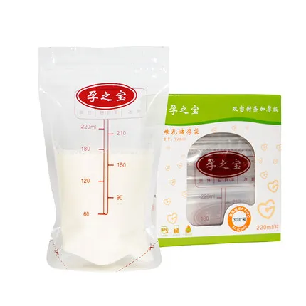 quality brand 220ml*30pieces baby Food Storage bag new Bags baby Breast Storage Milk Bag
quality brand 220ml*30pieces baby Food Storage bag new Bags baby Breast Storage Milk Bag