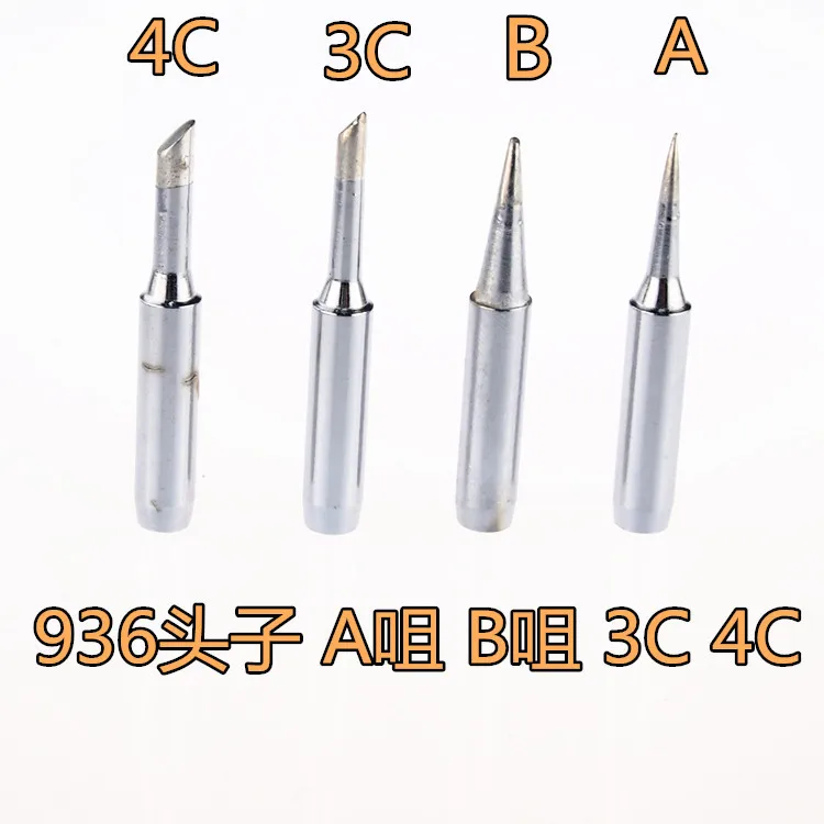 900M-T full range of specifications Taiwan welding 936 welding electric soldering iron head welding lead-free welding nozzle
900M-T full range of specifications Taiwan welding 936 welding electric soldering iron head welding lead-free welding nozzle
