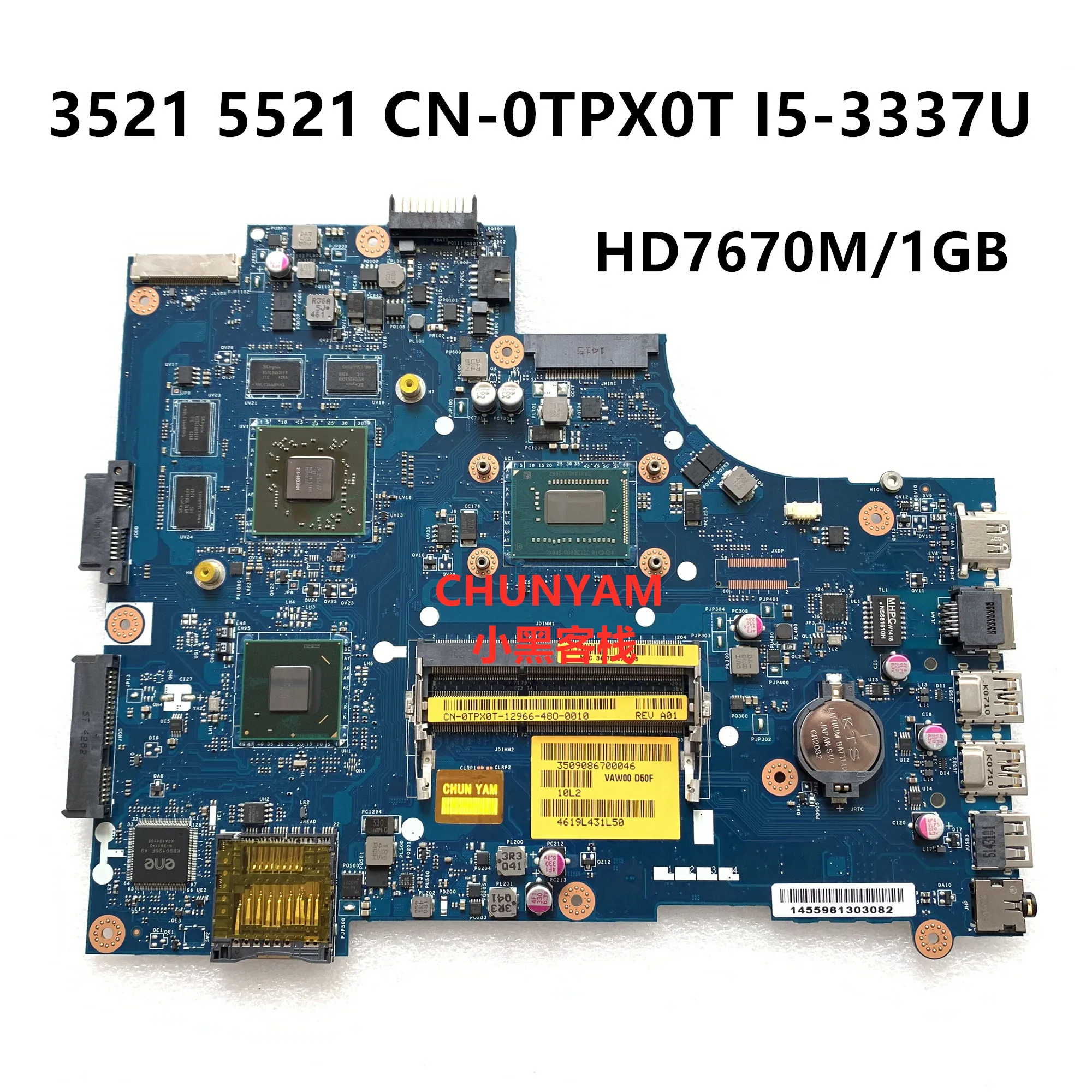 I5 3337U HD7670M/1 ГБ для DELL INSPIRON 3521 5521 Материнская плата ноутбука VAW00 LA 9104P CN 0TPX0T TPX0T