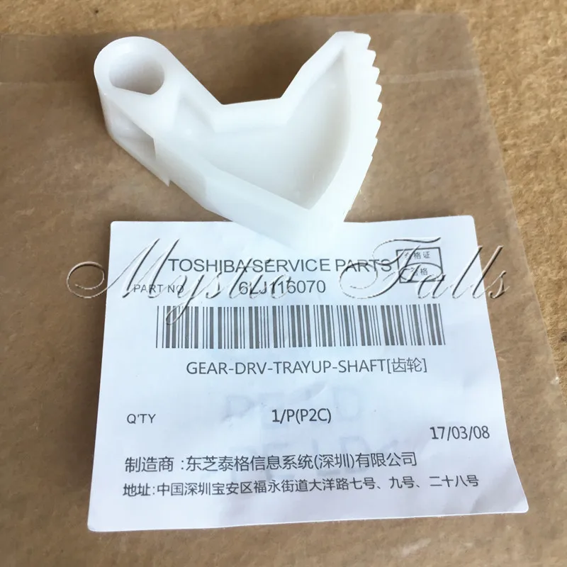100X New Original for Toshiba E-studio 305 306 355 356 455 456 205L 206L 256 255 Tray Up Shaft Gear 6LJ11607000 6LH51617000
100X New Original for Toshiba E-studio 305 306 355 356 455 456 205L 206L 256 255 Tray Up Shaft Gear 6LJ11607000 6LH51617000