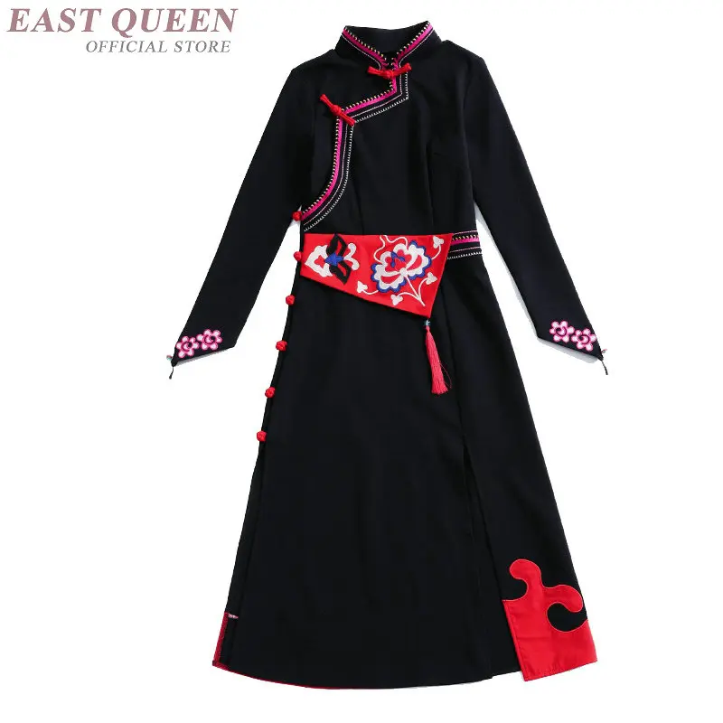 Women Chinese traditional oriental qipao cheongsam dress national tunic embroidery elegant long Chinese dress AA3443 F
Women Chinese traditional oriental qipao cheongsam dress national tunic embroidery elegant long Chinese dress AA3443 F