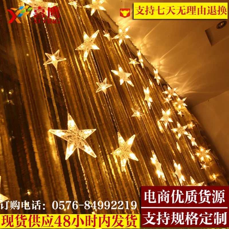wedding decoration decoration arrangement of marriage room supplies lantern string LED star curtain lamp wholesale
wedding decoration decoration arrangement of marriage room supplies lantern string LED star curtain lamp wholesale