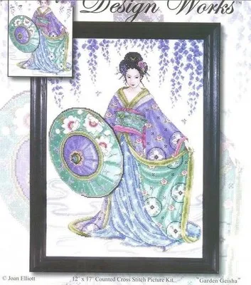 14/16/18/27/28 Top Quality Beautiful Lovely Counted Cross Stitch Kit Snow Queen Goddess Fairy Woman Girl Lady Winter
14/16/18/27/28 Top Quality Beautiful Lovely Counted Cross Stitch Kit Snow Queen Goddess Fairy Woman Girl Lady Winter