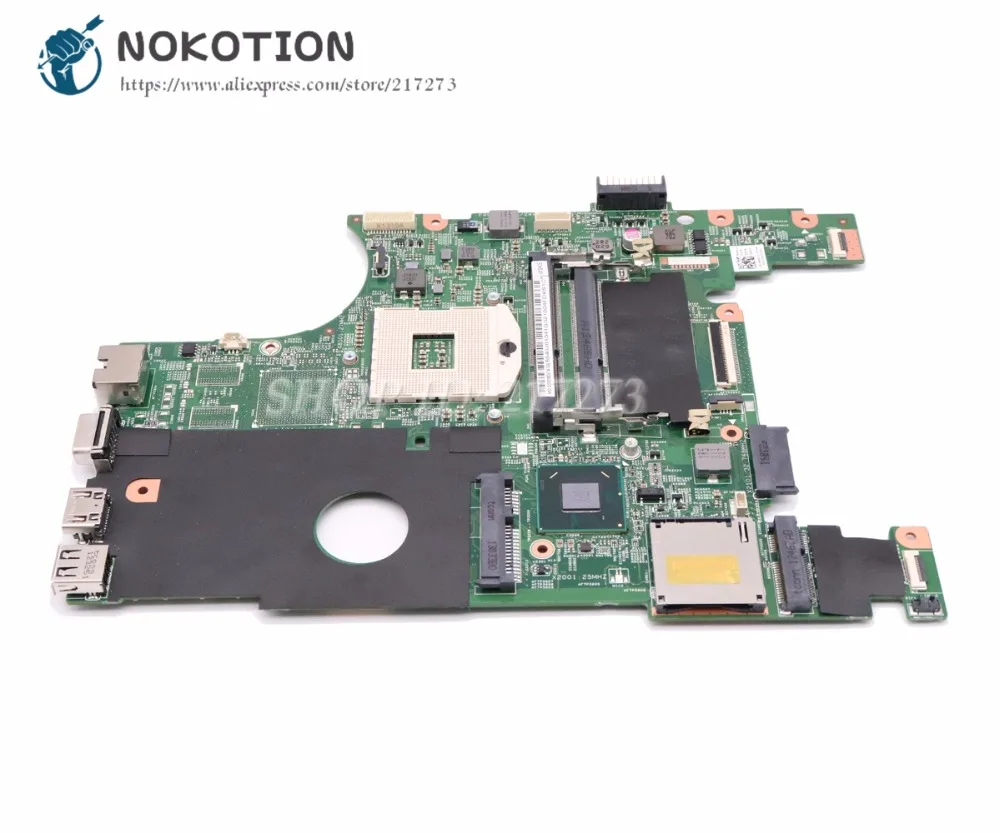 Материнская плата NOKOTION для ноутбука Dell Inspiron N4050, материнская плата HM67 UMA HD DDR3 CN-0X0DC1 0X0DC1 X0DC1
Материнская плата NOKOTION для ноутбука Dell Inspiron N4050, материнская плата HM67 UMA HD DDR3 CN-0X0DC1 0X0DC1 X0DC1
