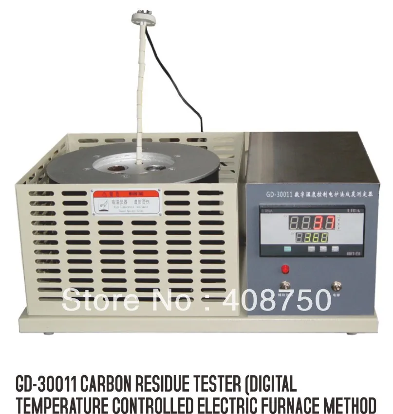 GD-30011 Carbon Residue Tester for Petroleum Products by Electric Furnace Method | Инструменты