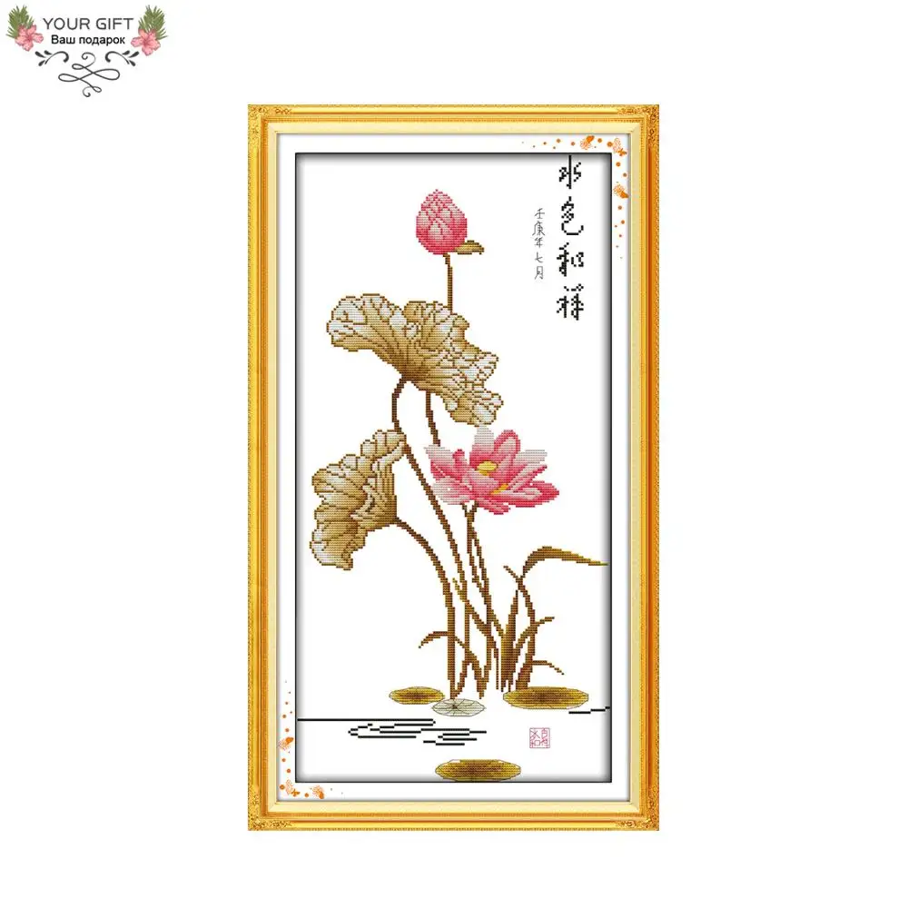 Joy Sunday H594 14CT 11CT счетные и штампованные украшения для дома Красивые наборы для вышивки крестиком лотоса
Joy Sunday H594 14CT 11CT счетные и штампованные украшения для дома Красивые наборы для вышивки крестиком лотоса