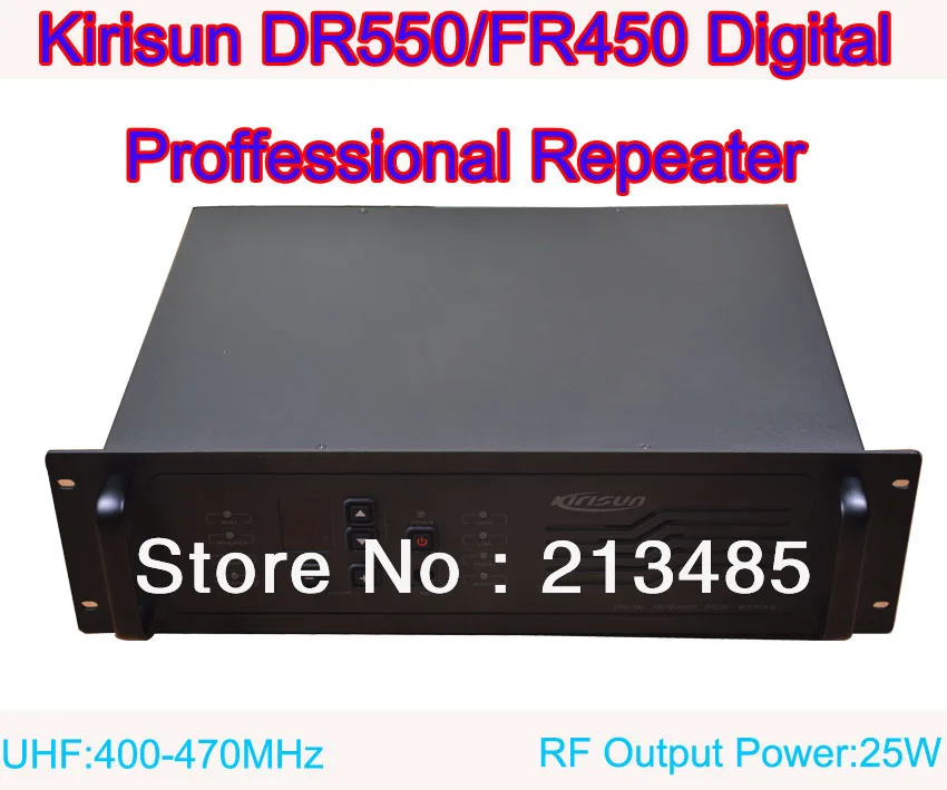

Kirisun DR550/FR450 цифровой профессиональный ретранслятор UHF: 400-470 МГц 25 Вт 9 каналов без Duplexer