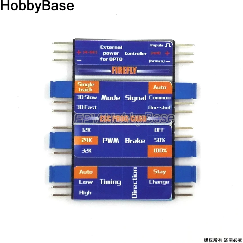 Program Card for V-GOOD Firefly Series ESCs
Program Card for V-GOOD Firefly Series ESCs