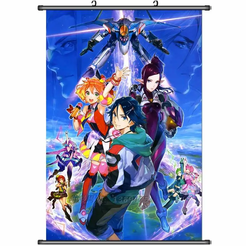 Anime Decorative Pictures The Super Dimension Fortress Macross Freyja Wion & Mikumo Guynemer Home Decor Wall Scroll Poster
Anime Decorative Pictures The Super Dimension Fortress Macross Freyja Wion & Mikumo Guynemer Home Decor Wall Scroll Poster