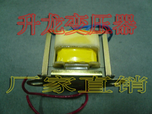 Transformer full copper electronic transformer power supply transformer 16X24 drawer type 220V variable 36V/10W
Transformer full copper electronic transformer power supply transformer 16X24 drawer type 220V variable 36V/10W